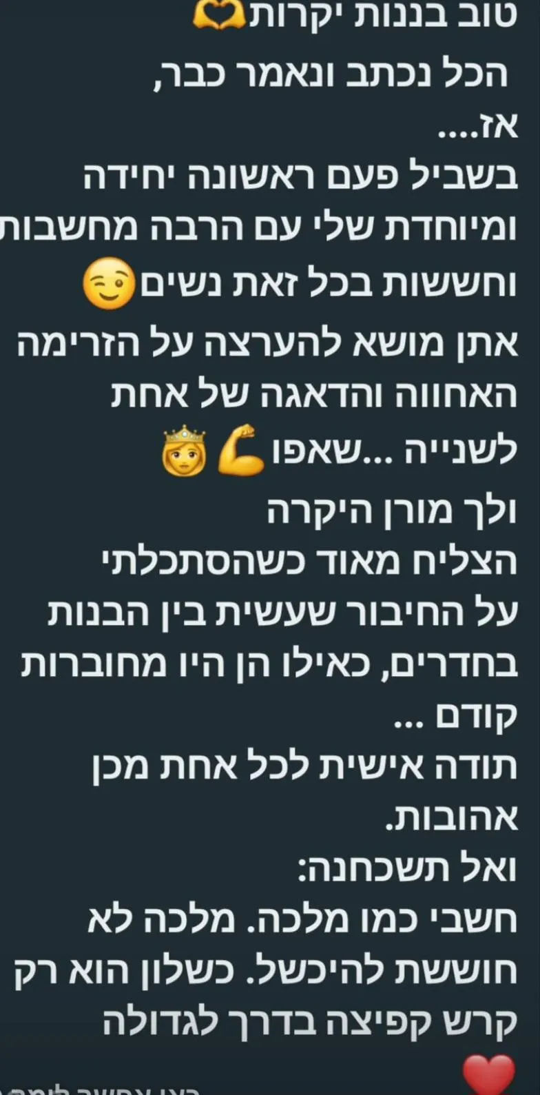 WhatsApp Image 2026-03-08 at 12.29.17